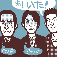 J񊵂ꂿH