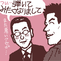 Rl̈ȁ