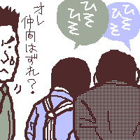 cƉE