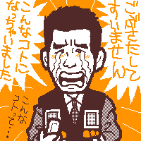 gu[J[h