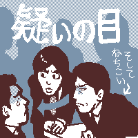 撲ו˂