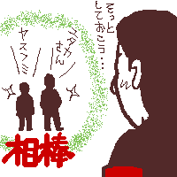 l̋CH