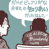 ̒m荇͗GȂ̂I