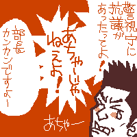 `Nꂿ[I