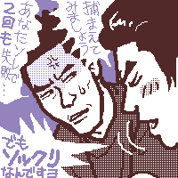 ICICTL~肾I