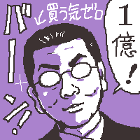 C͂܂()