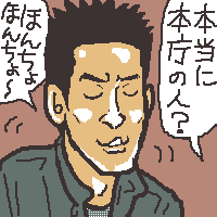 l̓_W喂I