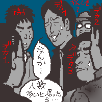 _S