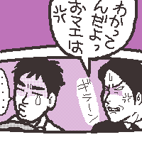 OYys݃bX