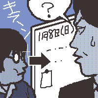 đ̃hbL()