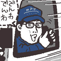 杉下警部ぅううううう〜〜〜〜!!