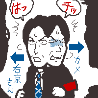 振り向きざまに表情変わりすぎ(笑)
