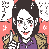 ԁAE񂨓ӂ̃|[YŁI