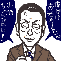 XlE