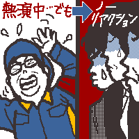 A̔Mc()