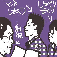 Rg݂ȋC