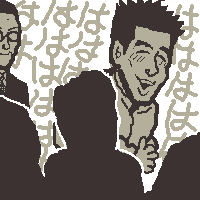 ̏Ί炪|I