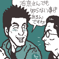 DzɐZAW̋TRO