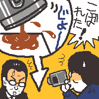 R[q[ڂI