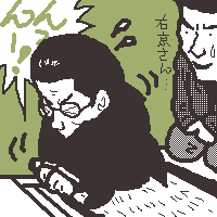 EAԂ()