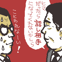 cƊpc