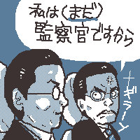 ͓͂܂Ď@