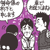 lAԂ(^-^)
