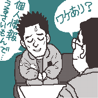 킯u_vc