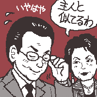 Ƃ