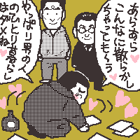 JCCc()