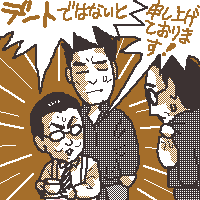 xa\̓E\łI