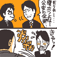 ׂCb^~