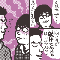 TRqhCI