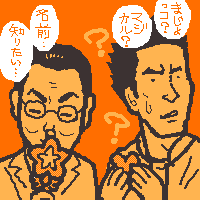 qXebLAE()