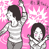 V[YAmm̔aq