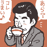OYtB`[̉II