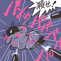 VȂ̂ɁAAJgc