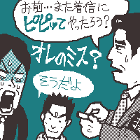 iCX~XeCNɒOI