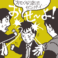 y_uhcL