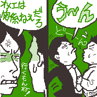 C^~A^[bNI