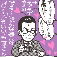 oJbvTRv()