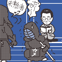ȃC^~c