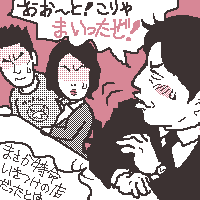 `~̃cfԂɂ܂()
