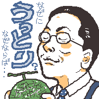 ɂƂ()