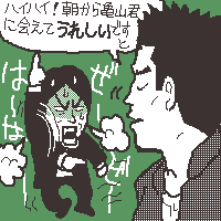 ܂ZtƂꂽ()