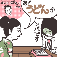 wA͂