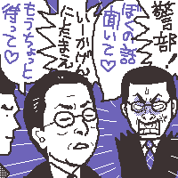 lHėI