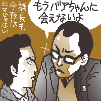 pcےq}Ȃ()