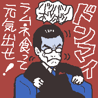 lJobNI