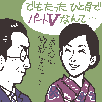 肰ɓł͂A܂()